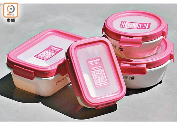 全港首推外賣餐盒回收  環團倡減用即棄膠