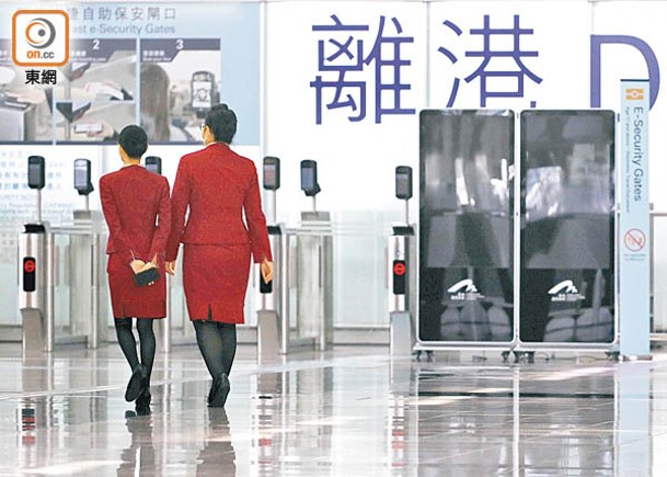 港府宣布，昨日取消香港機組人員閉環管理安排。