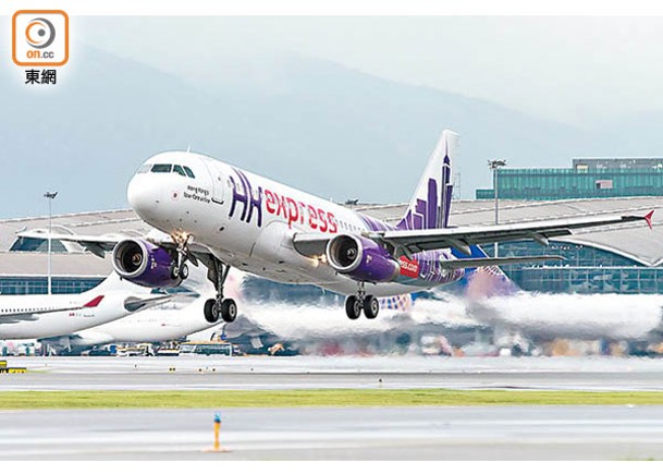 香港快運的母公司為國泰航空。