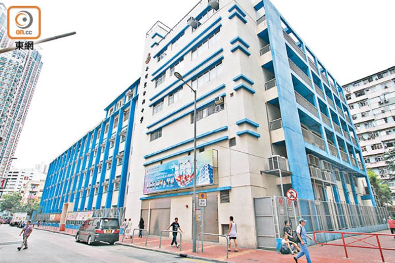 荃灣聖芳濟中學升旗禮風波持續發酵。