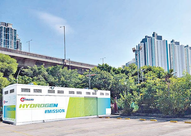 城巴計劃在西九龍車廠興建香港首個加氫站，最快明年首季投入使用。
