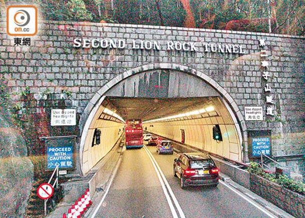 獅隧啟用逾半世紀，結構老化需進行改善工程。