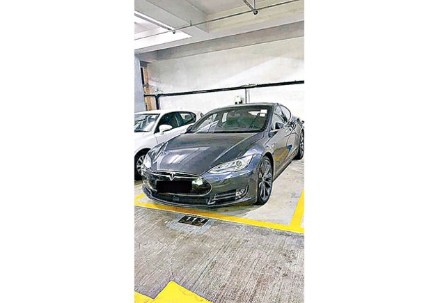 涉案的Tesla電動車。