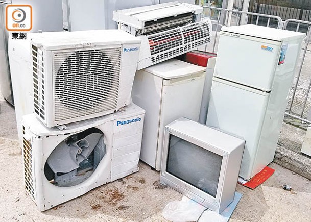 政府擴大「四電一腦」計劃， 將計劃涵蓋獨立式乾衣機以及抽濕機。