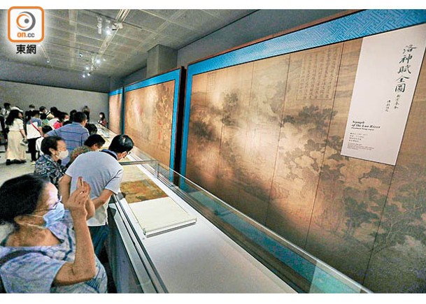 旅議會提交的指定景點名單中，包括故宮文化博物館。