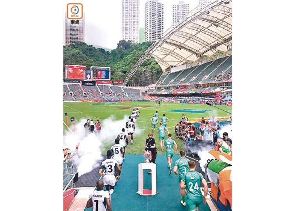 香港國際七人欖球賽昨日起一連3日舉行，共設45場賽事。