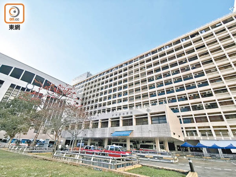 伊利沙伯醫院一病房疑似出現院內感染。