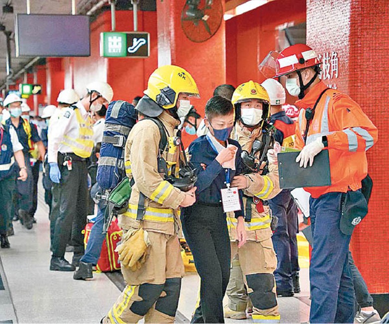 消防及救護參與演習。