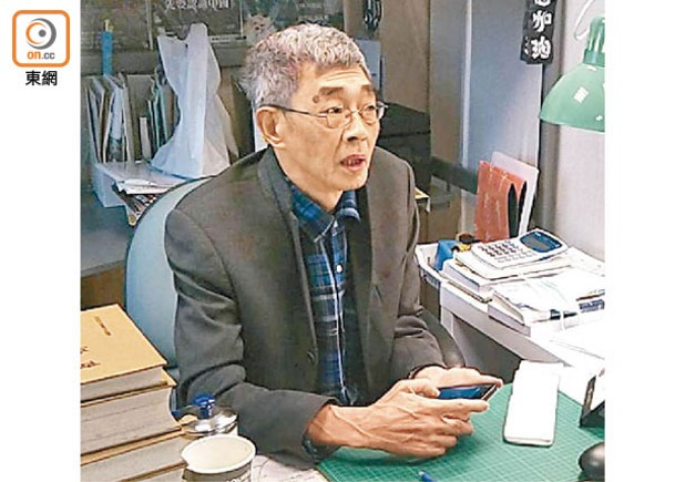 林榮基近日向台灣移民署申請定居。