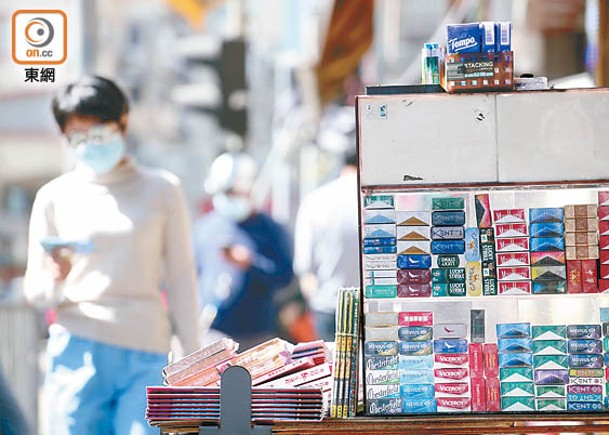 醫衞局研  下一代終身禁買煙