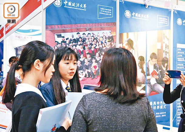 參與香港中學文憑考試收生計劃的內地高等院校增至132所。