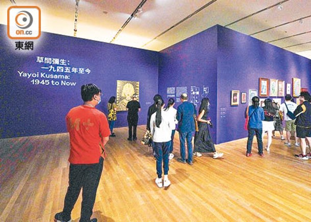 西九文化區當代視覺文化博物館M+昨慶祝博物館成立一周年，首個特別展覽「草間彌生：一九四五年至今」亦於昨天向公眾開放。