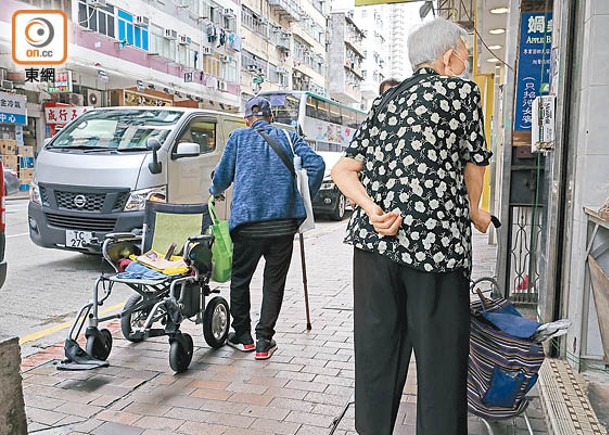 11‧20長者日  1400食肆零售店優惠老友記