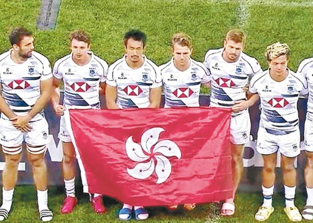 香港代表隊被指使用錯版區旗。