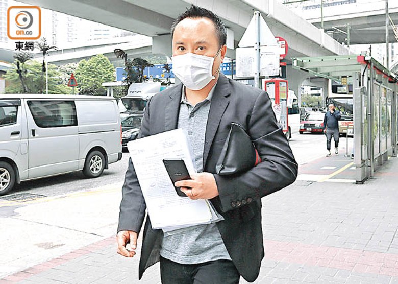 首被告「金融趙」趙俊名因缺席聆訊被法庭頒令拘捕。