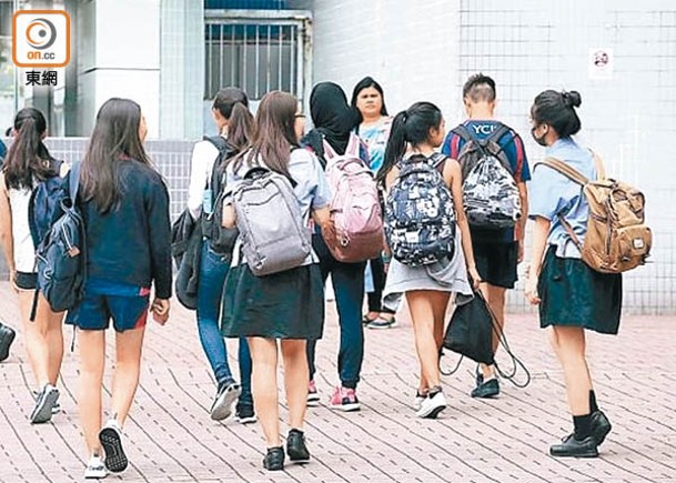 唔少家長都選擇送子女入讀國際學校。