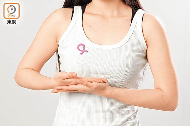 乳癌是本港女性最常見的癌症。