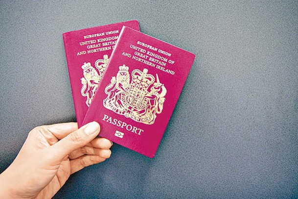 持BNO護照移民英國的人士，未來或可能受到影響。
