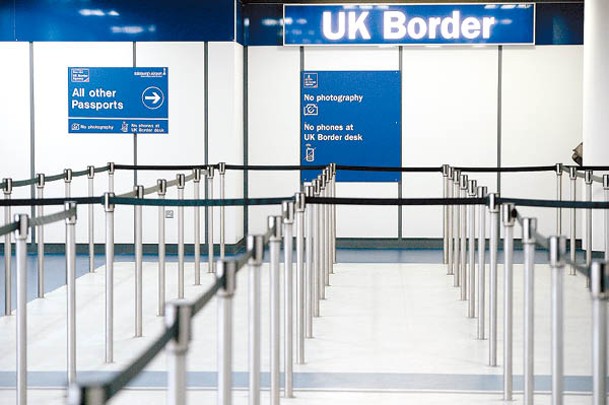 面對人滿之患，英國研提高移民門檻。