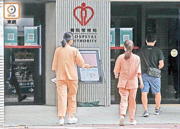 本港公立醫院的醫護人員流失嚴重。