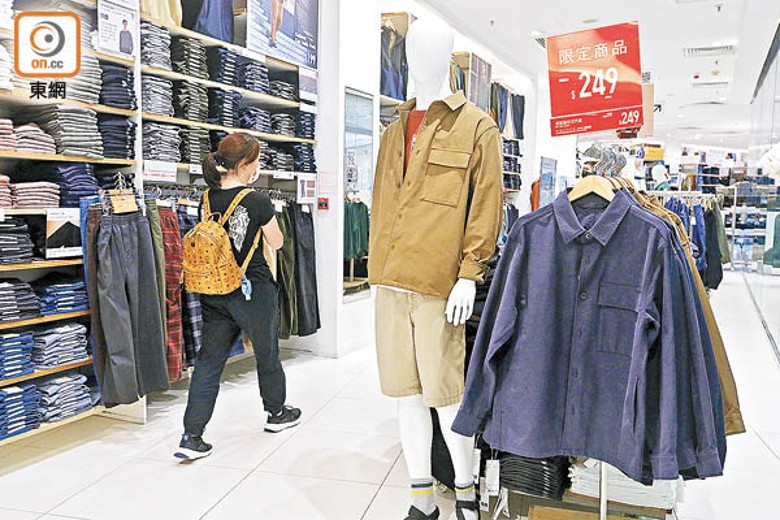 服裝銷售表現於今年10月按年下跌。