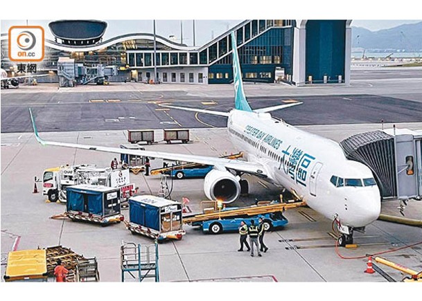 大灣區航空由香港飛往台北的新航線昨日傍晚首航。