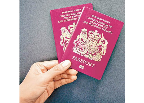 英國擴大BNO簽證計劃。