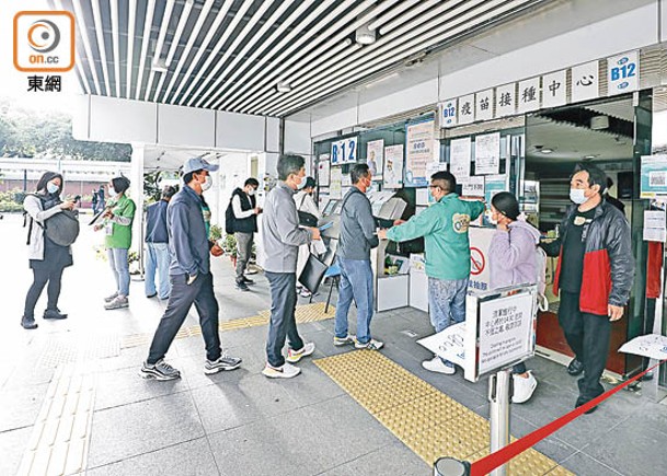 稱老幼中招易奪命  港府又谷針