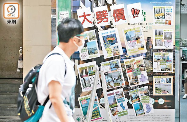 本港樓市近月成交量下降，惟港府仍未打算「減辣」。