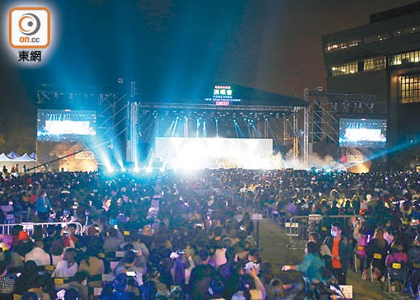 去年除夕倒數活動在西九龍文娛藝術區舉行。