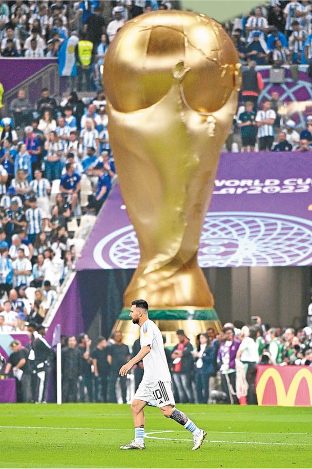 美斯距離世盃冠軍只差一步。（Getty Images圖片）