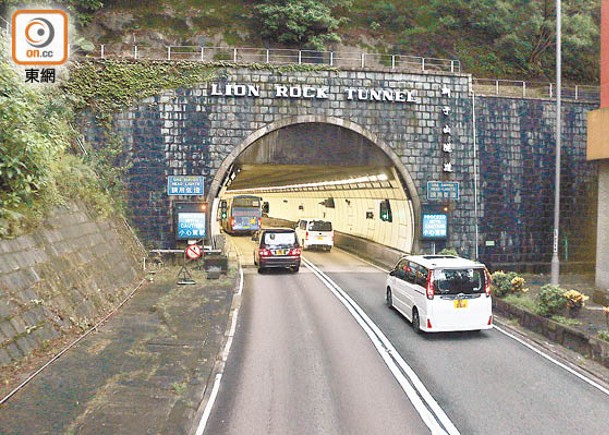 獅子山隧道啟用逾半世紀，行車道及結構老化。