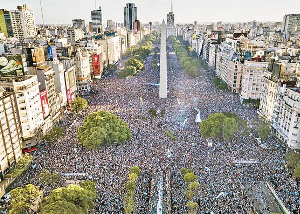 阿根廷不用再哭  全國狂熱地慶祝