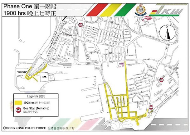 聖誕平安夜 中環尖咀西九實施交通管制