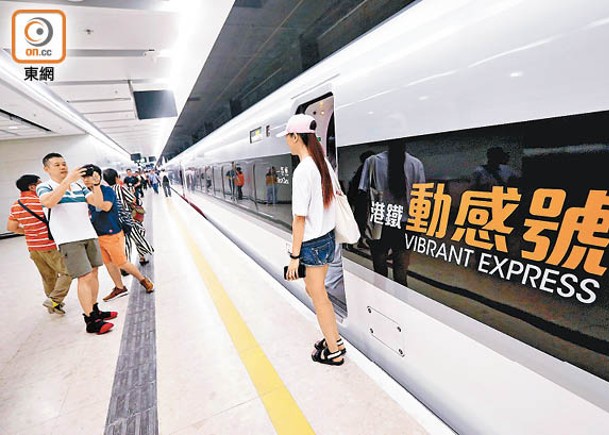 廣深港高鐵香港段可望短期內恢復通車。