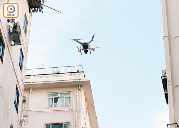 修訂後的《小型無人機令》已於去年6月起正式生效。