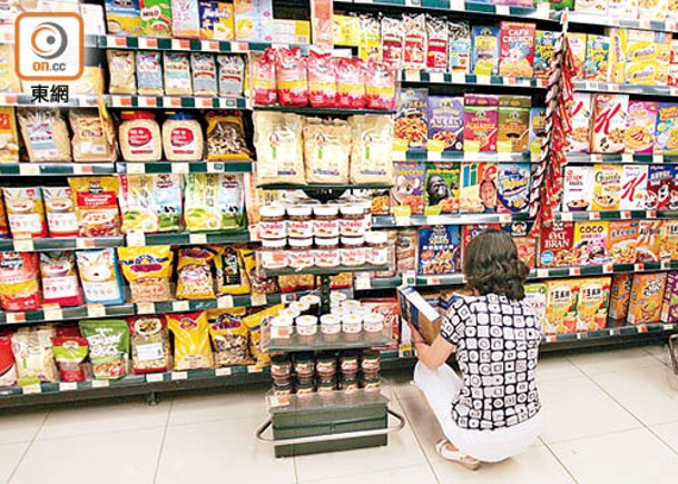 市民選購食品時應小心理解營養聲稱。