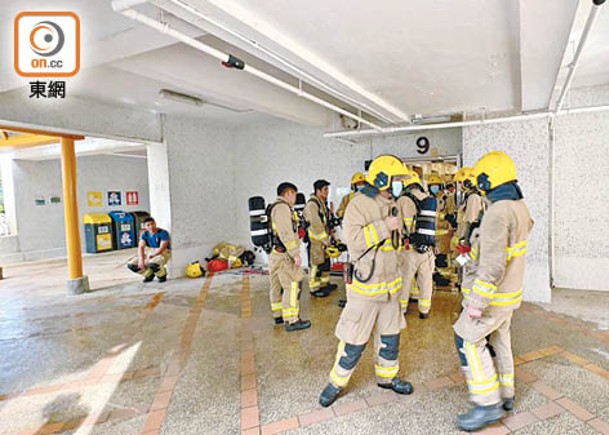 電批短路起火  荃景花園50人疏散