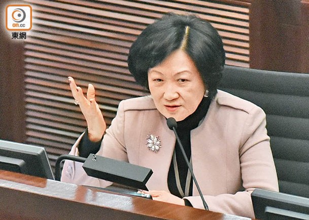 葉劉淑儀冧莊做人事編制小組委員會主席。