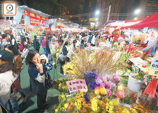 今年年宵市場一連7天在15個地點舉行。