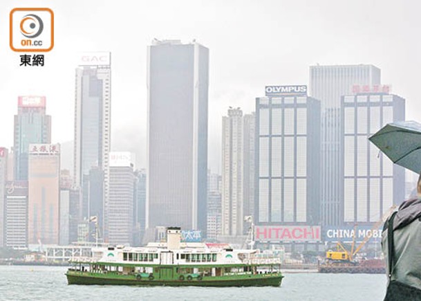 中方批評英方《香港問題半年報告》歪曲事實。