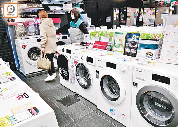 10款洗衣乾衣機  耗水電量相差多達80%