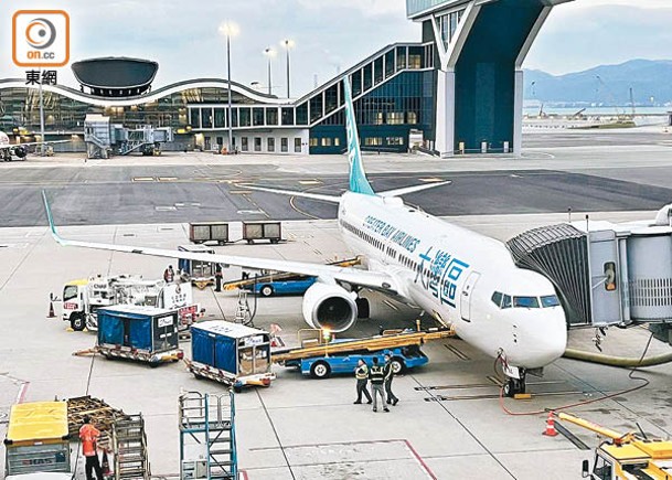 本月首航日本的大灣區航空不受影響，如常一星期七天提供往返東京的服務。