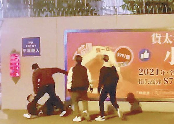 「上海仔啲人」旺角警署外打架