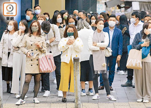 本港疫情持續回落。