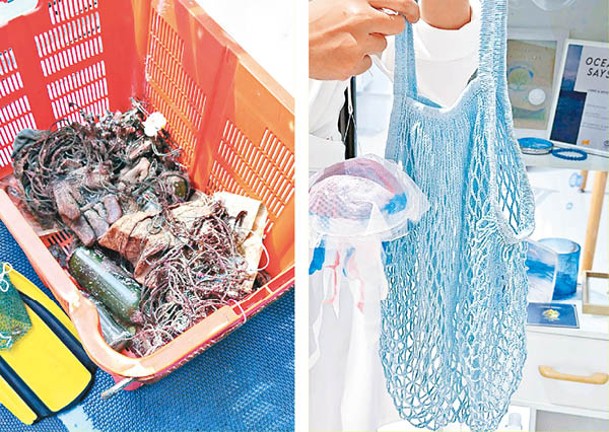 黃瑜回收再用海洋垃圾（左圖），成為教育保育海洋的教材及作品（右圖）。