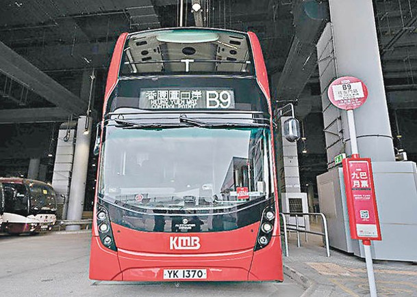 九巴新設的路線B9，往返屯門站至香園圍口岸。