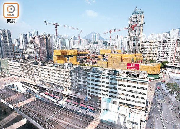 觀塘重建僅一份標書決收回  市建局：保九龍東商業核心地位