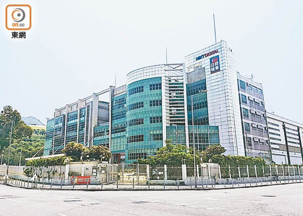 初選的選舉論壇，是在《蘋果日報》協助下於壹傳媒大樓內舉行。