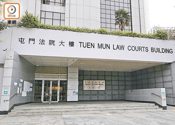 維他奶兩名前員工涉違反《防止賄賂條例》及《刑事罪行條例》，今日屯門裁判法院應訊。